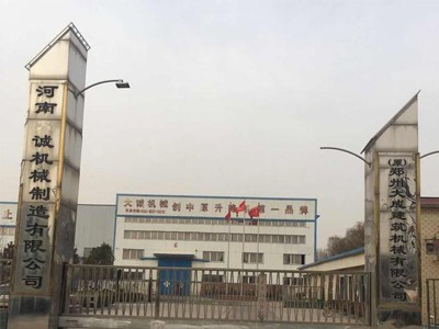 大誠機(jī)械能在競爭中乘風(fēng)破浪，立于不敗之地靠的是產(chǎn)品質(zhì)量