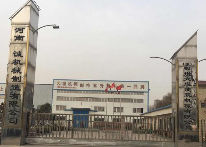 物競天擇，適者生存