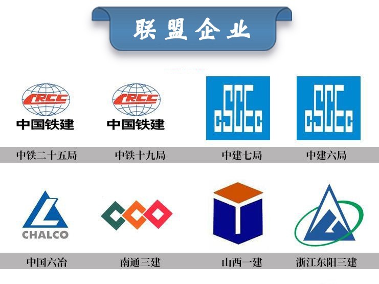 施工升降機轉(zhuǎn)場或者停用時間長要注意什么？