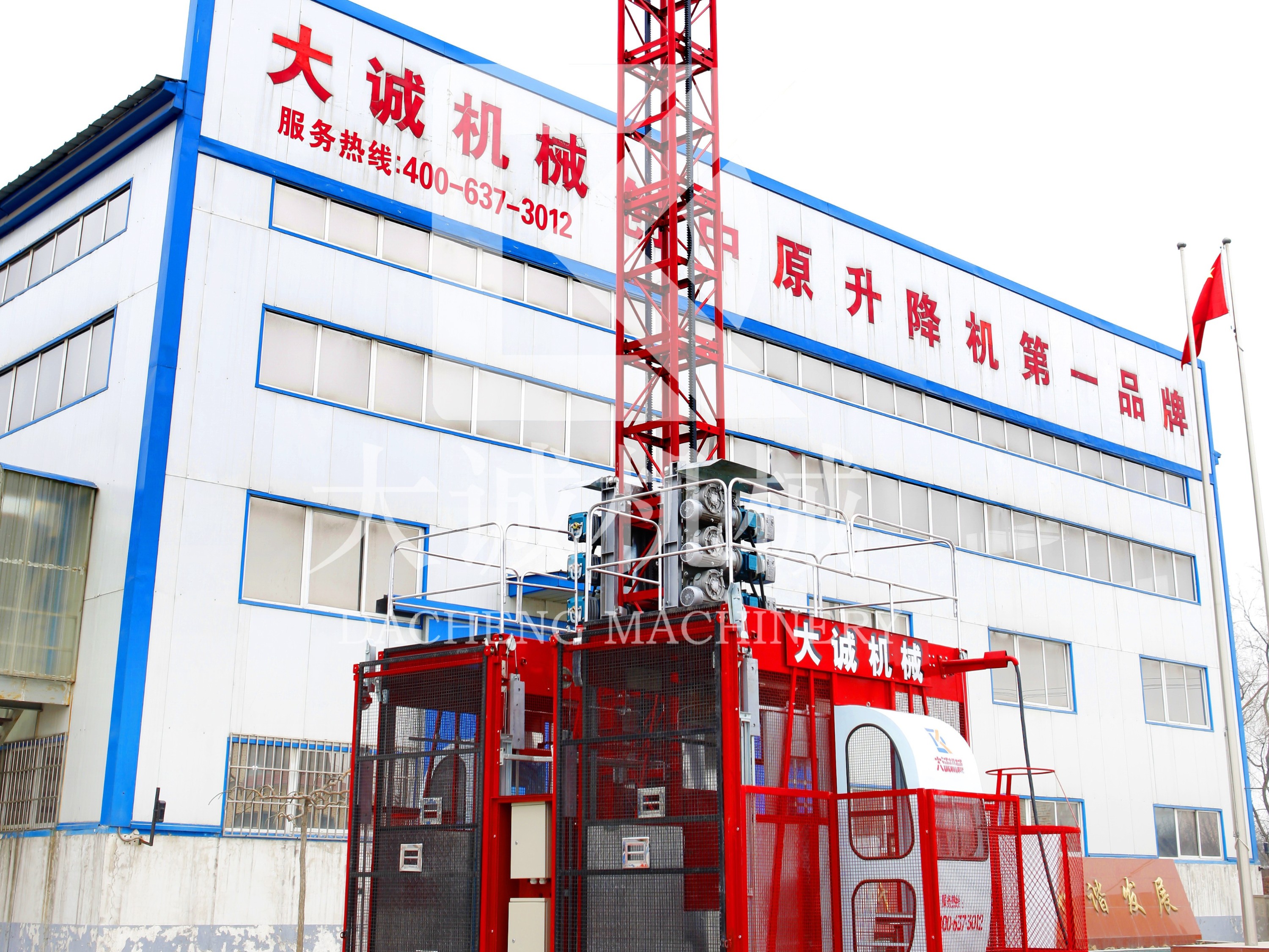 鄭州施工電梯價(jià)格_施工電梯廠家_河南大誠(chéng)施工升降機(jī)怎么樣？